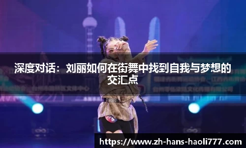 豪利777官方网站