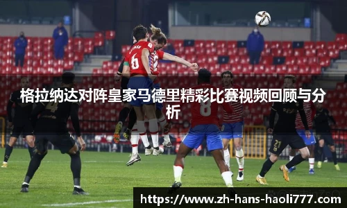 豪利777官方网站